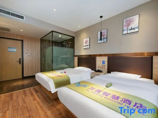 Wan ye hotel