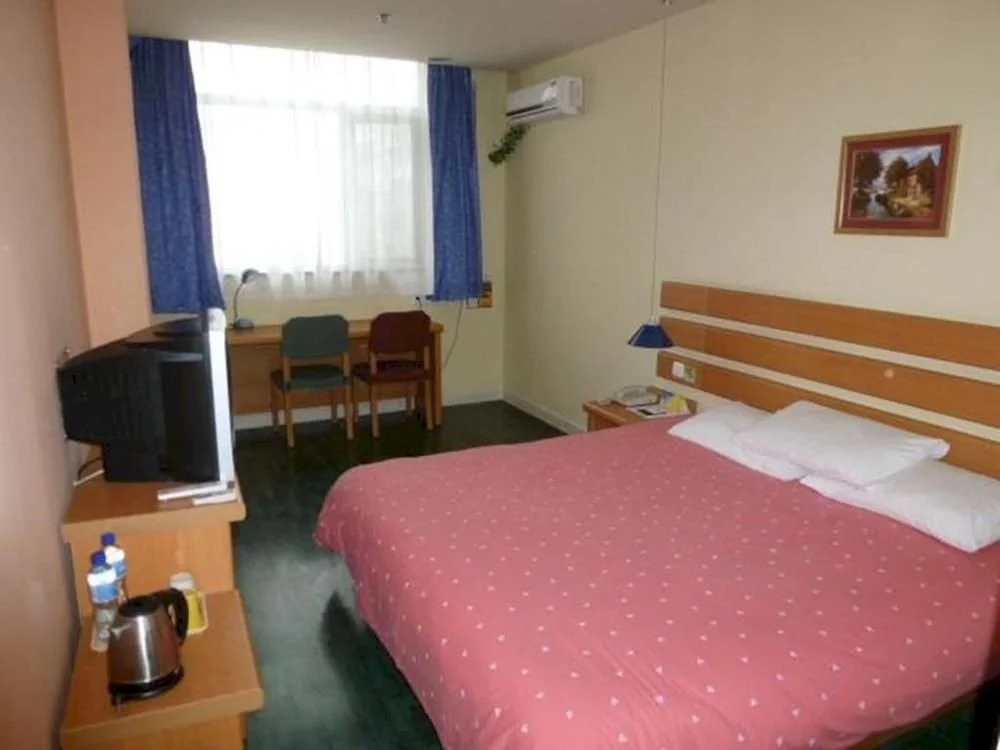 Home Inn - Haiyang Road