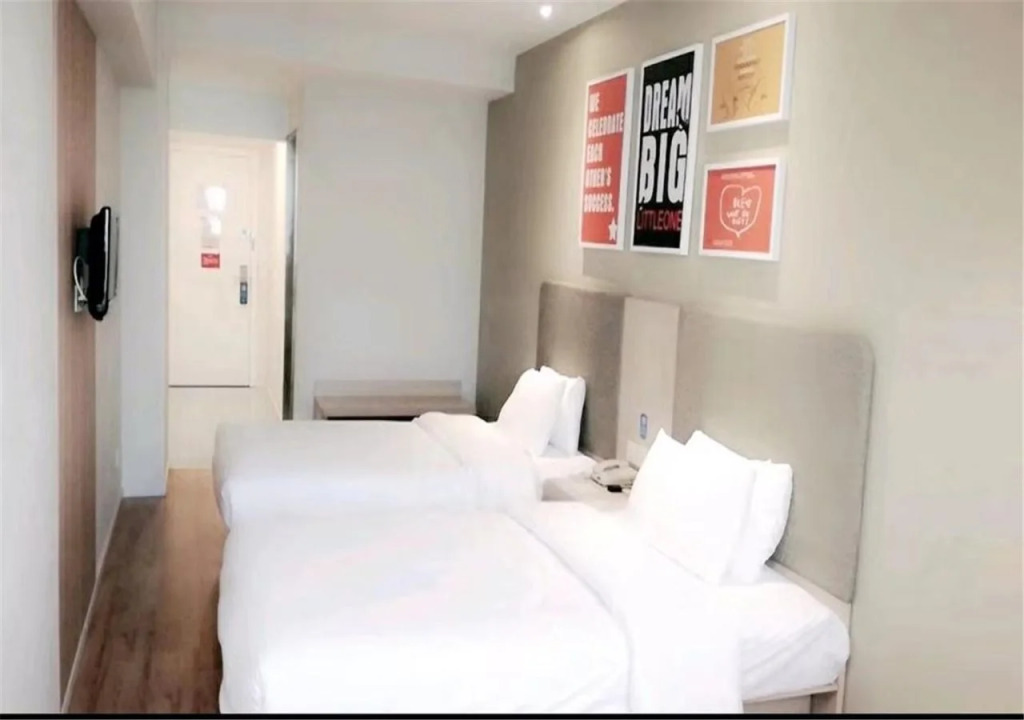 Hanting Hotel Beijing Wangfujing