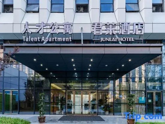 Junlai Hotel
