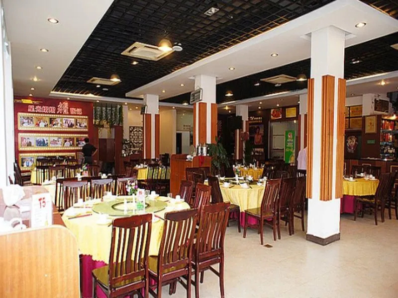 Education Hotel Guilin