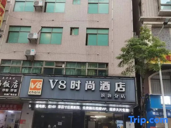 V8 Theme Hotel Binya