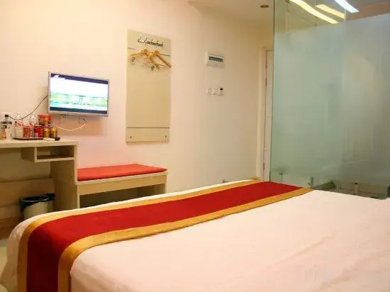 Shankee Hotel (She County Longshan Street)