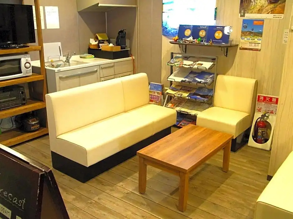 Field Hakone Resort - Vacation STAY 81061v