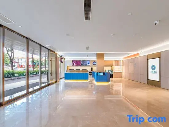 HanTing Hotel (Quanzhou Xihu Park)