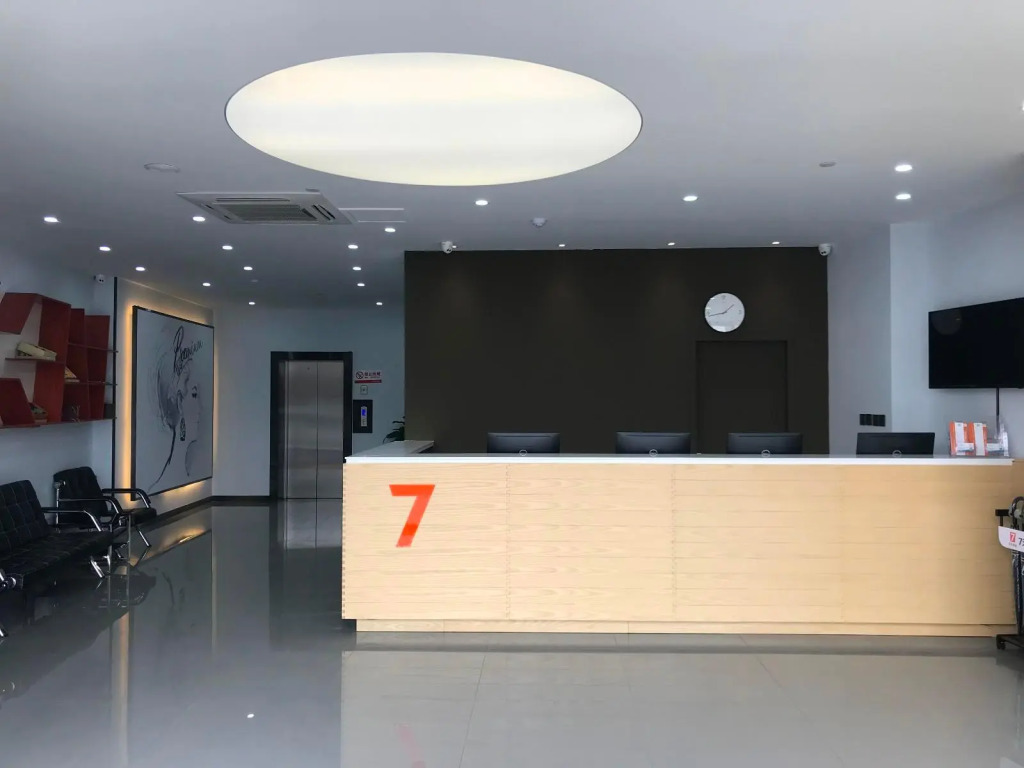 7 Days Premium·Zibo Huantai Xinyu Building