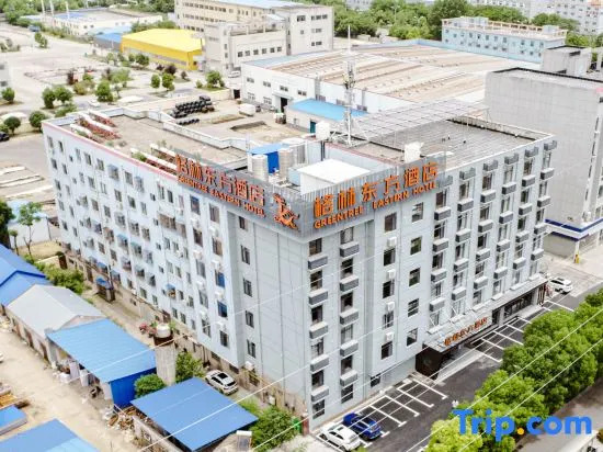 GreenTree Eastern Hotel (Chuzhou Municipal Government Huayuan East Road)