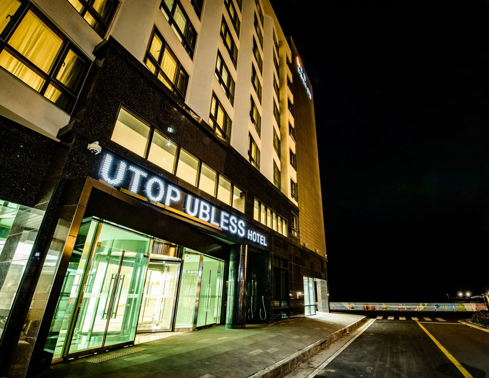 Gloucester Hotel Hamdeok