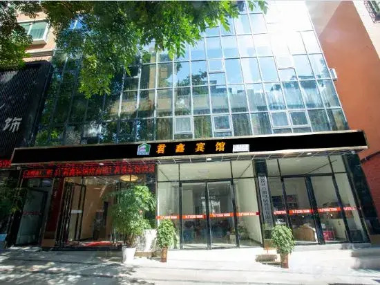 Junxin Hotel