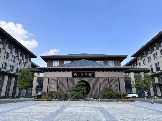 Zhoukou City Guest House