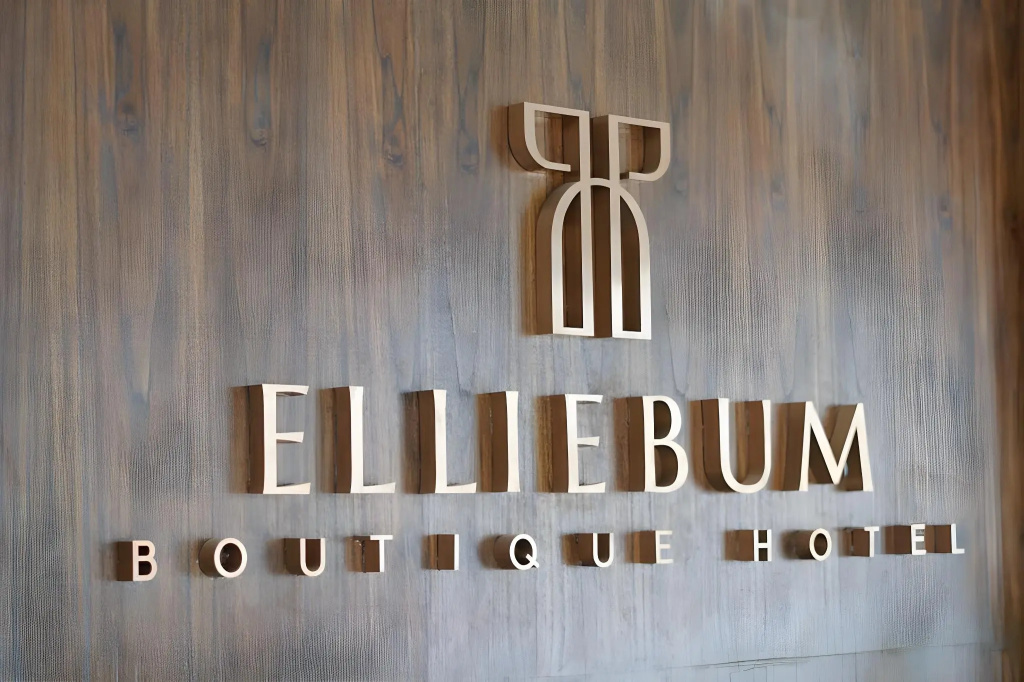 Elliebum Boutique Hotel