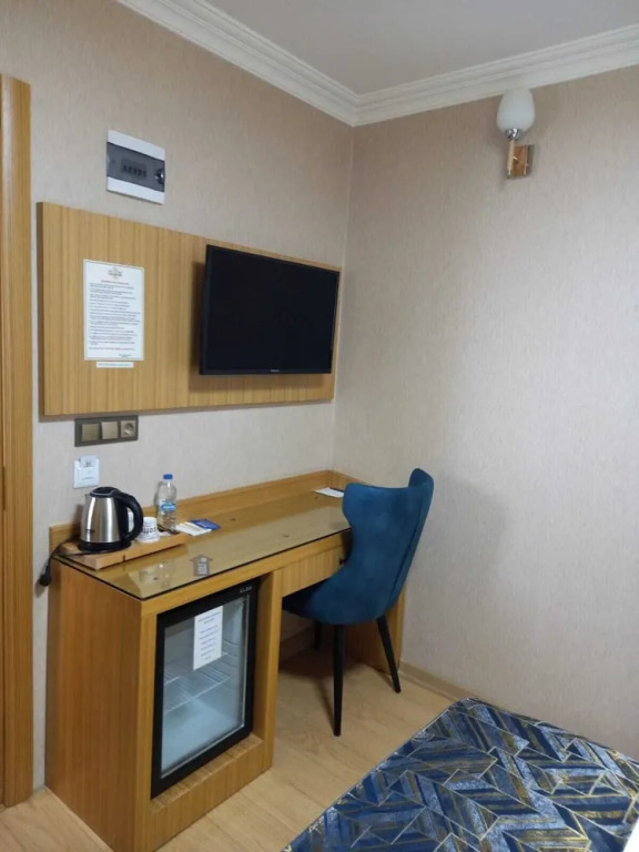 Hanemir Otel