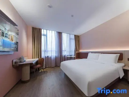 HanTing Hotel (Qingdao Huangdao Wanda Plaza)