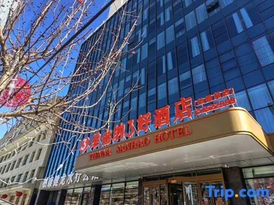 Vienna 3 Best Hotel