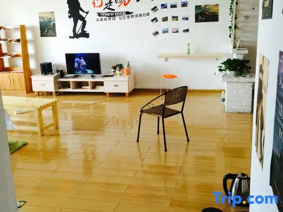 Zhimayuesu Hotel