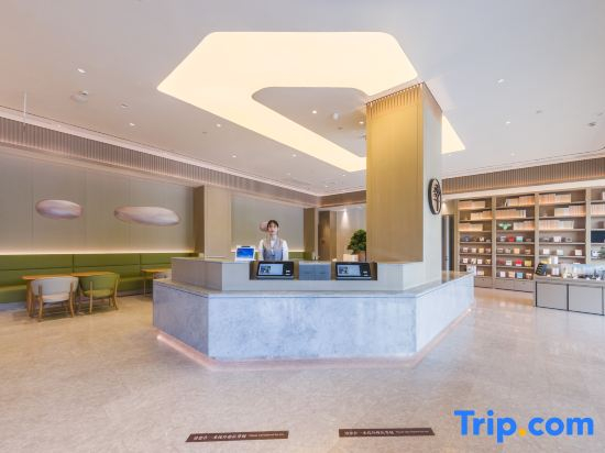 JI Hotel (Jining High-tech Zone Haichuan Road)