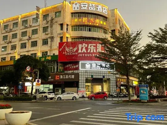 Anzhe Hotel (Medical College Strait Sports Center)