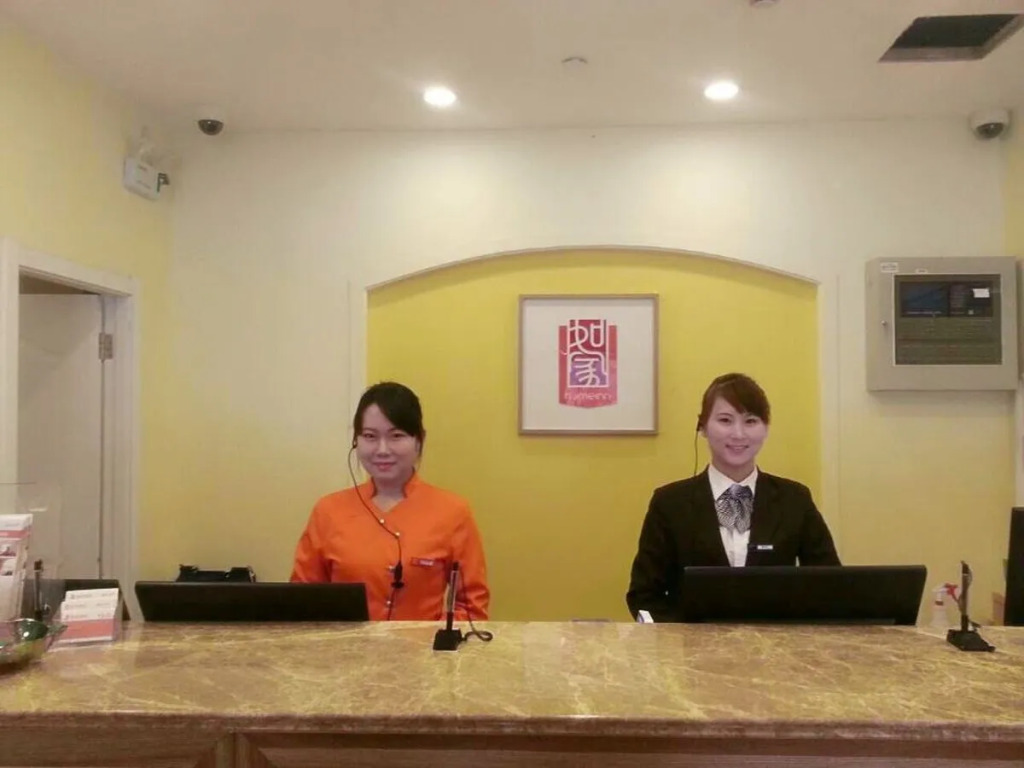 Homeinn Hotel Shanghai Zhongshan West Road