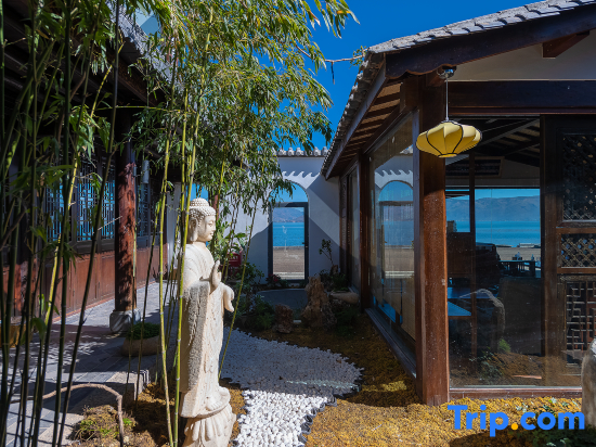 Qilu Sea-view Courtyard Hotel