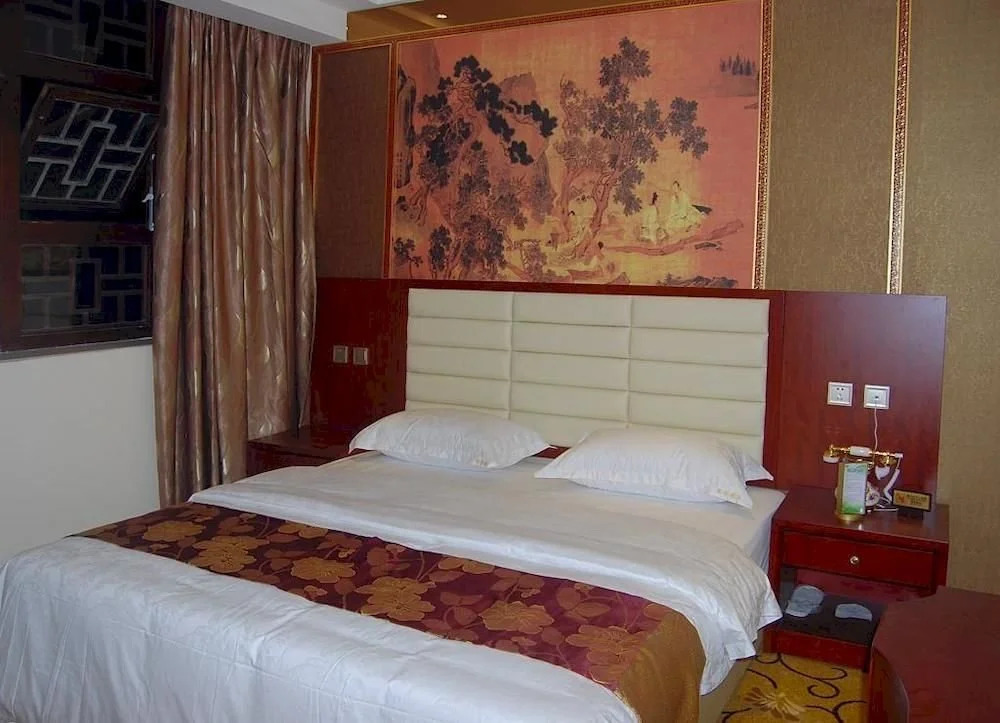 Howe Guest Hotel