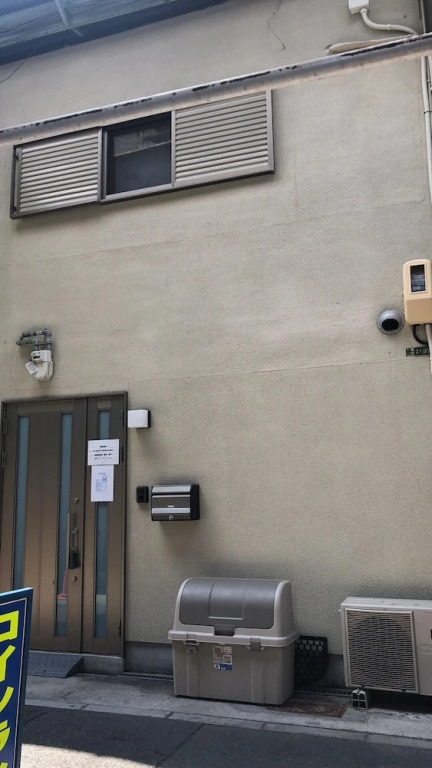 Sakuragawa no Nakatsu House near Umeda/Osaka station