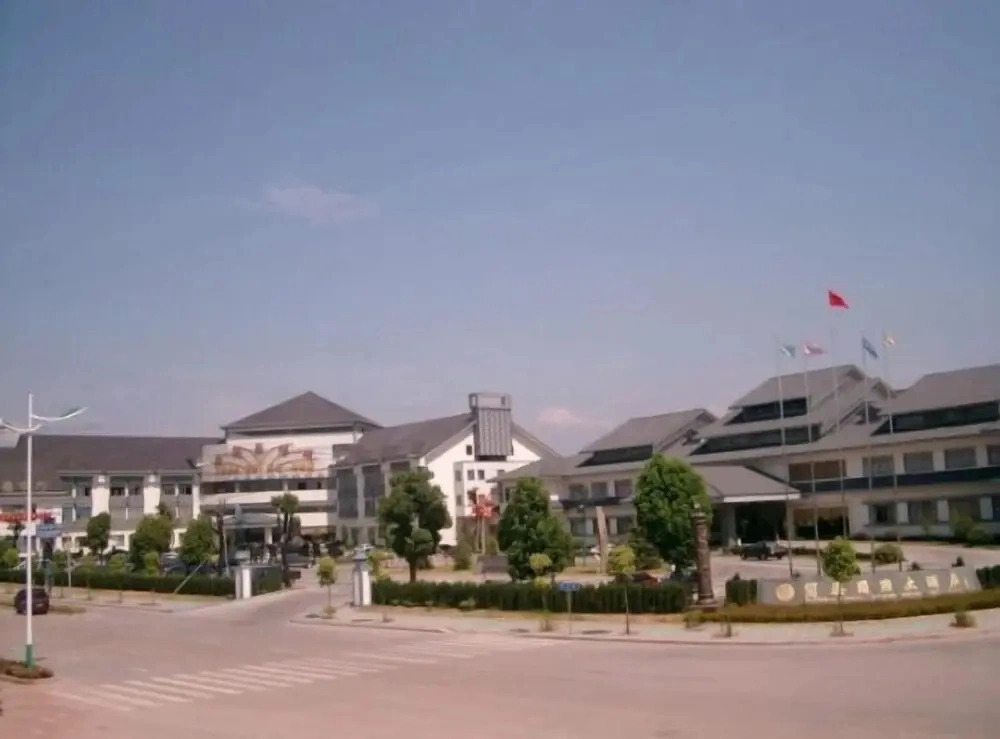 International Grand Hotel of Lanxi