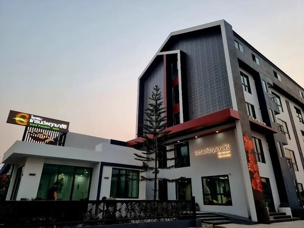 แกรนด์พฤกษาสิริ ชัยภูมิ GrandPruksasiri Chaiyaphum