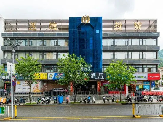 Mandolon Hotel (Shenzhen Liantang Metro Station Store)