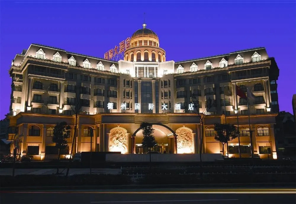 Hotel Quzhou