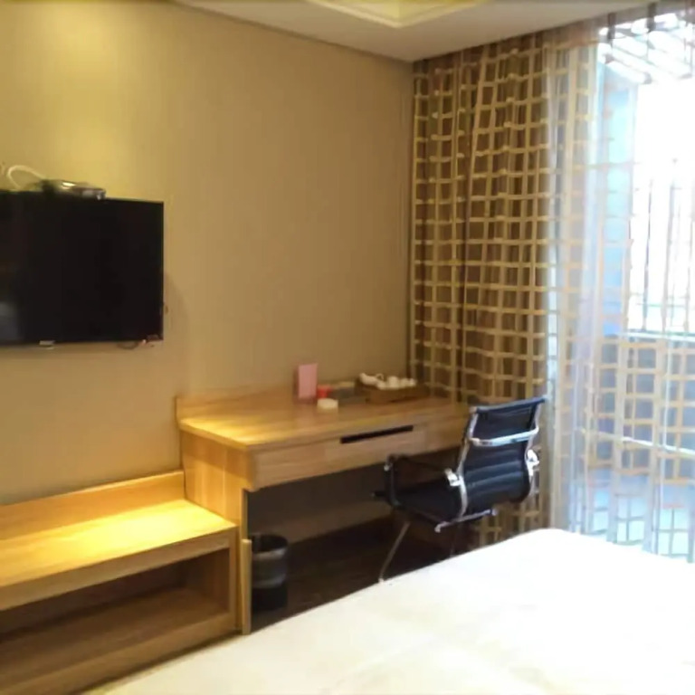 Guomao Hotel