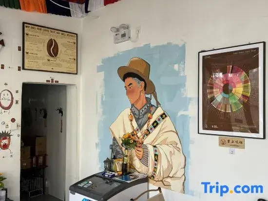Kailash International Youth Hostel