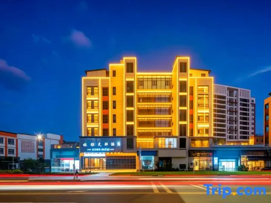 Ge'ya Wenhua Hotel, Linxiang District