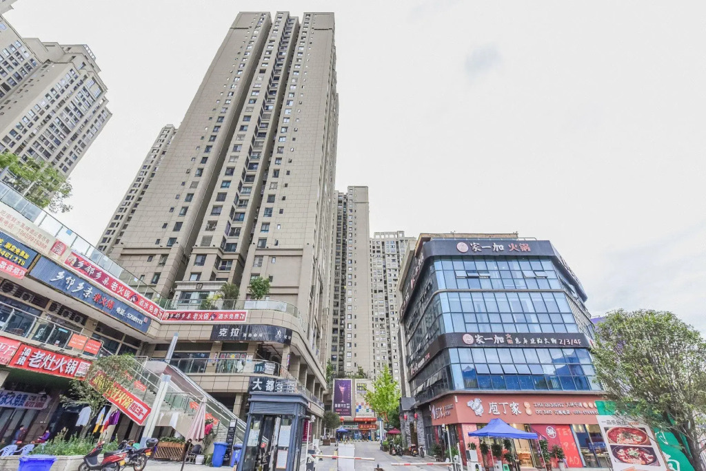 City Comfort Inn Wushan Cuiping Road