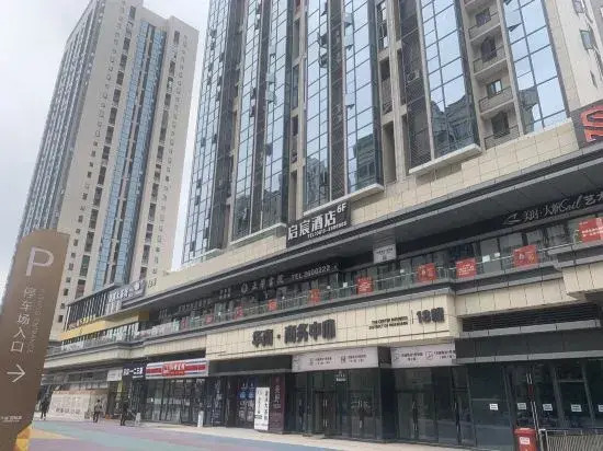 DH design hotel