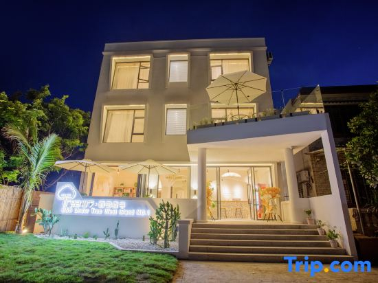 Shuxia · West Island No.1 Starry （Sea Island Camp Homestay）
