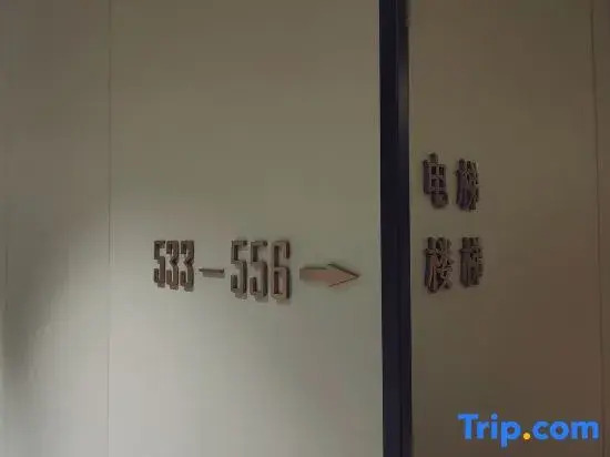 Victor Cloud Enjoy Hotel