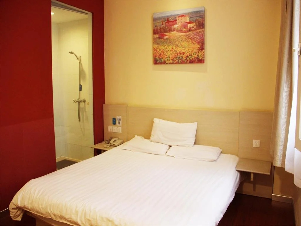 Chongli 318 Holiday Inn