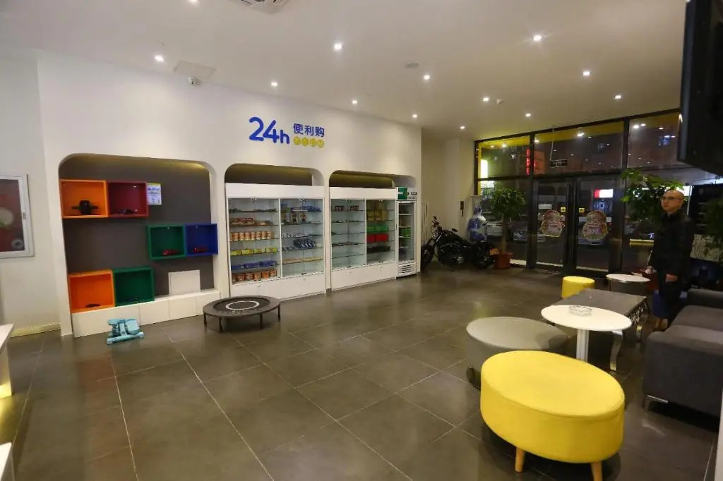 7Days Inn Langfang High-Speed Railway Station Branch