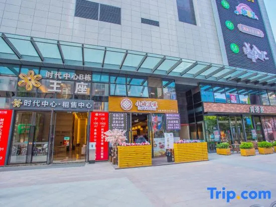 Yuehui International Apartment