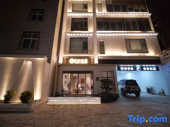 RICHU Homestay