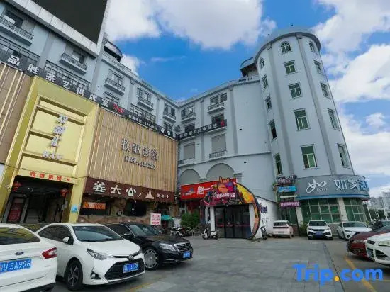 Home Inn neo(Chaozhou Bell Tower People's Square Branch)