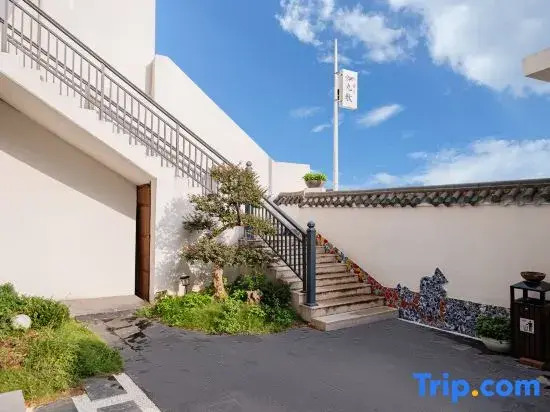 Jingdezhen Jiuge Homestay (Taoxichuan Creative Street)