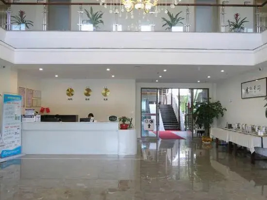 Qixiu Well-being Hotel