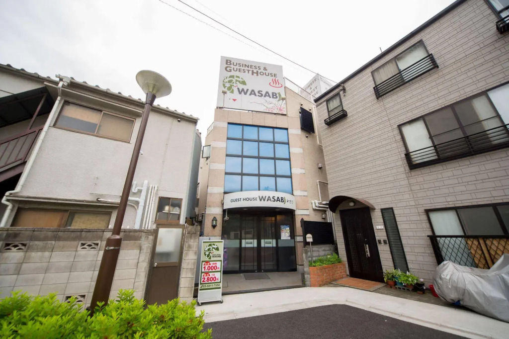 Guest House Wasabi
