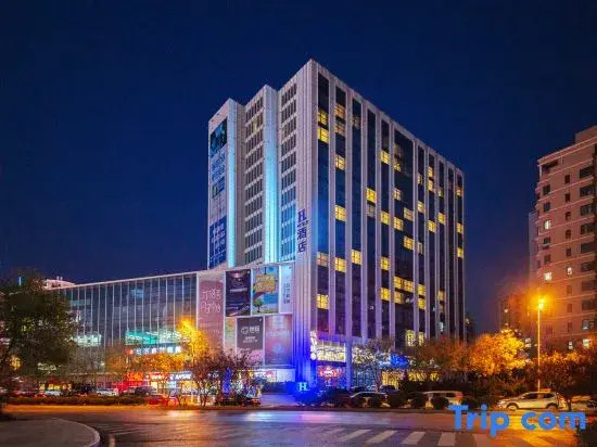 H Crytal Hotel (Jinma Road, Dalian Development Zone)
