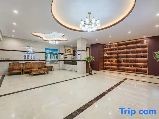 Ruihu Apartment (Zhanjiang High-Speed Railway West Station)