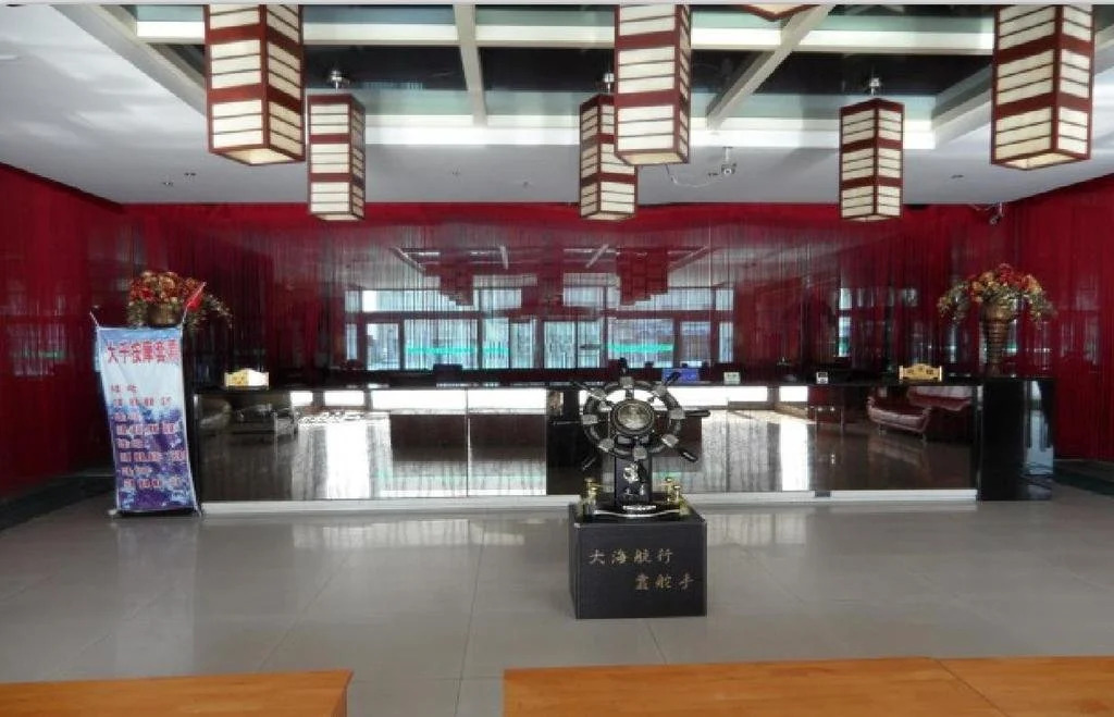 Da Qian Hostel
