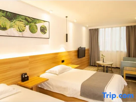 Tianyi Art Hotel