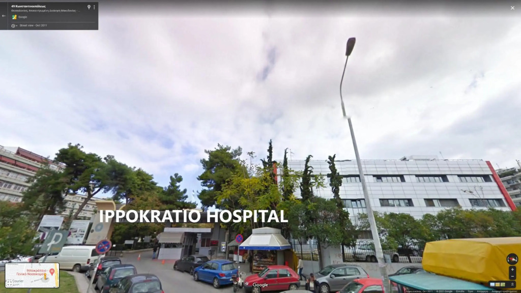SIXORIZON NEW PRIVATE APARTMENT IN THESSALONIKI IPPOKRATEIO gr