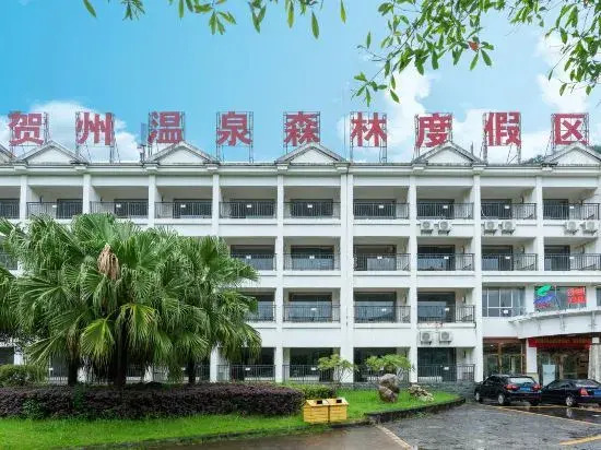 Hot Spring Forest Holiday Hotel